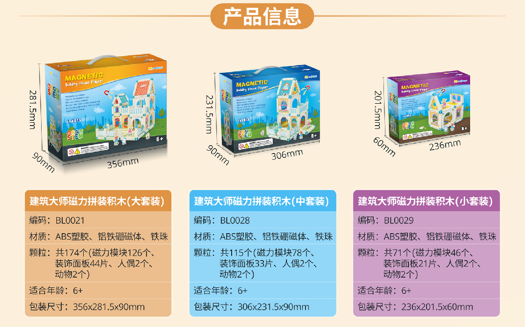 杏彩平台官方网站图片