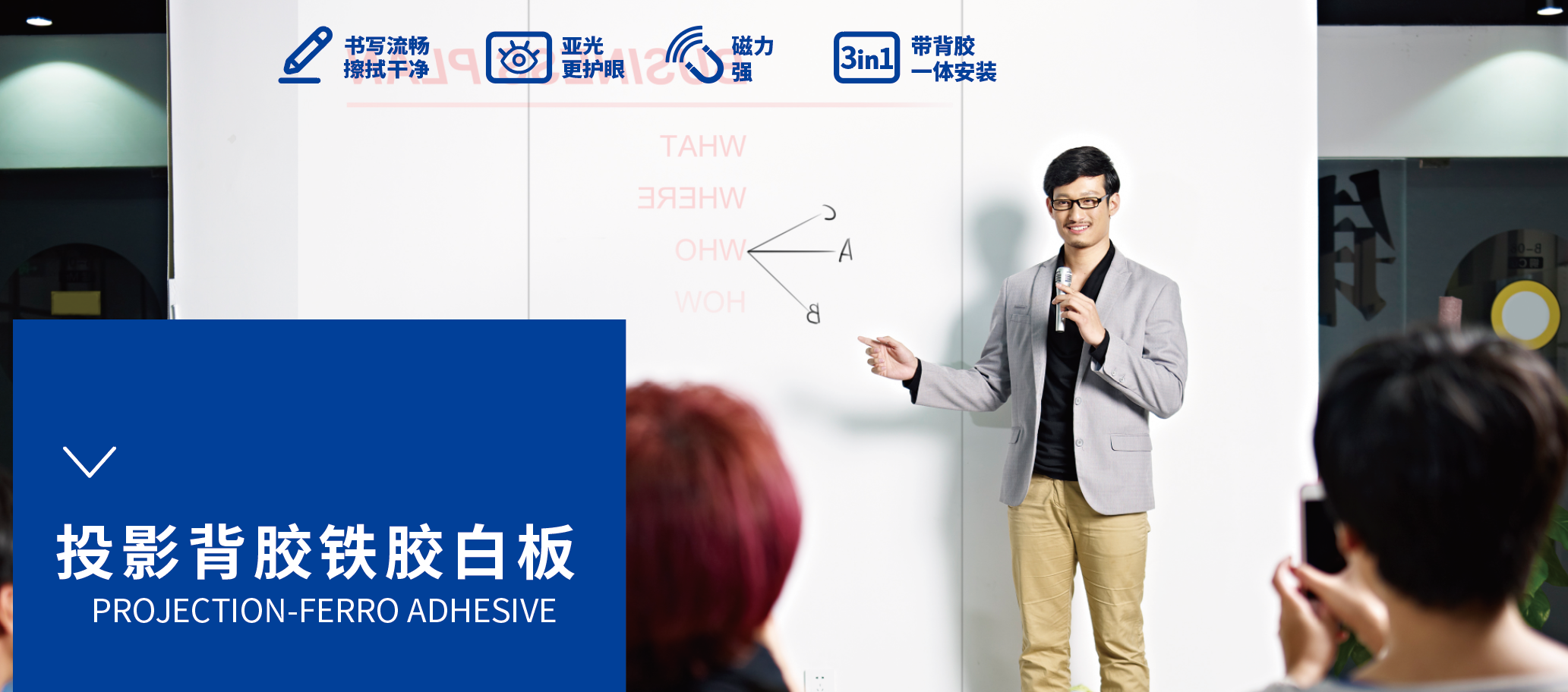 杏彩平台官方网站图片