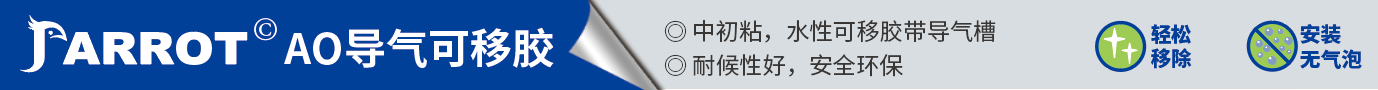 杏彩平台官方网站图片