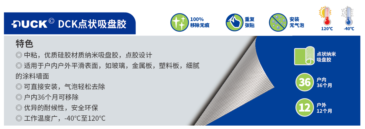 杏彩平台官方网站图片