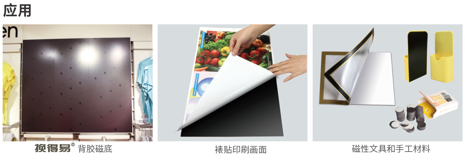 杏彩平台官方网站图片