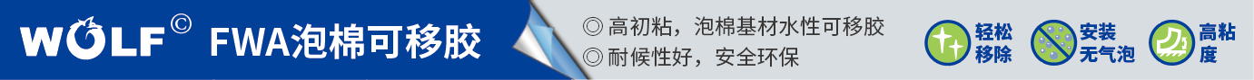 杏彩平台官方网站图片