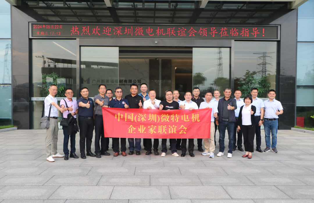 杏彩平台官方网站图片