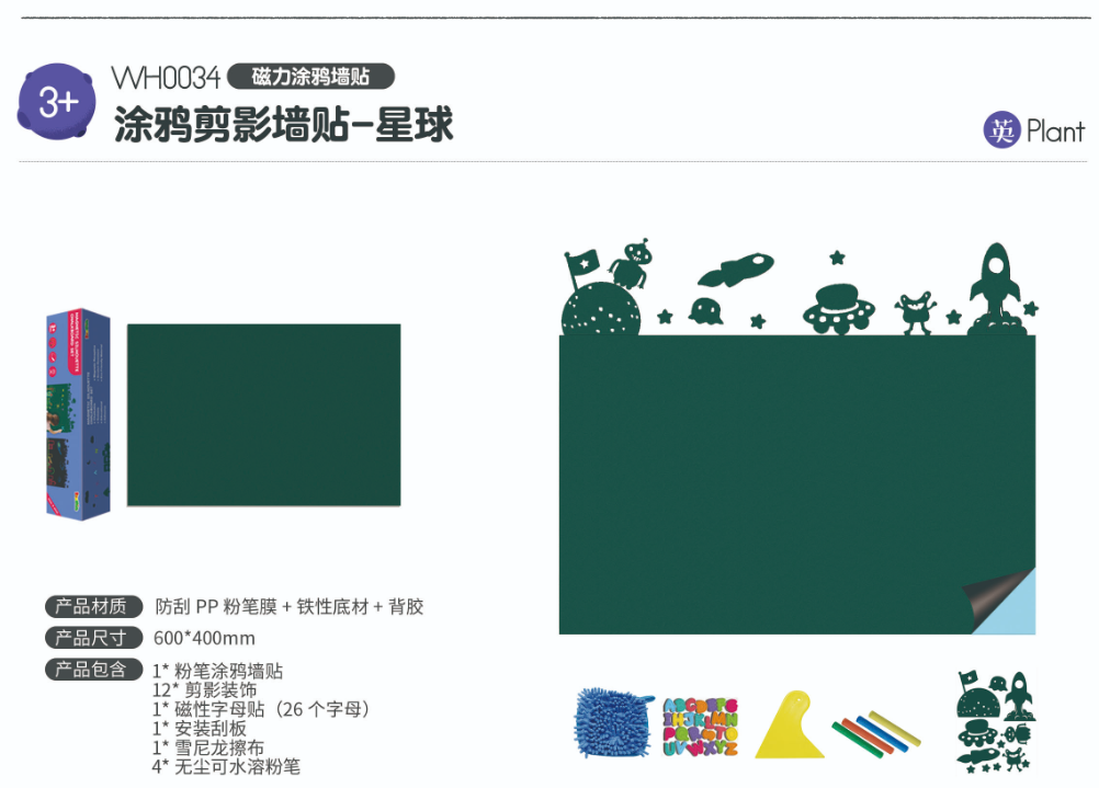 杏彩平台官方网站图片