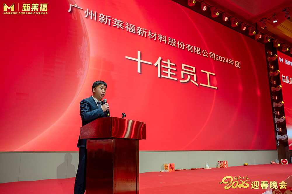 杏彩平台官方网站图片