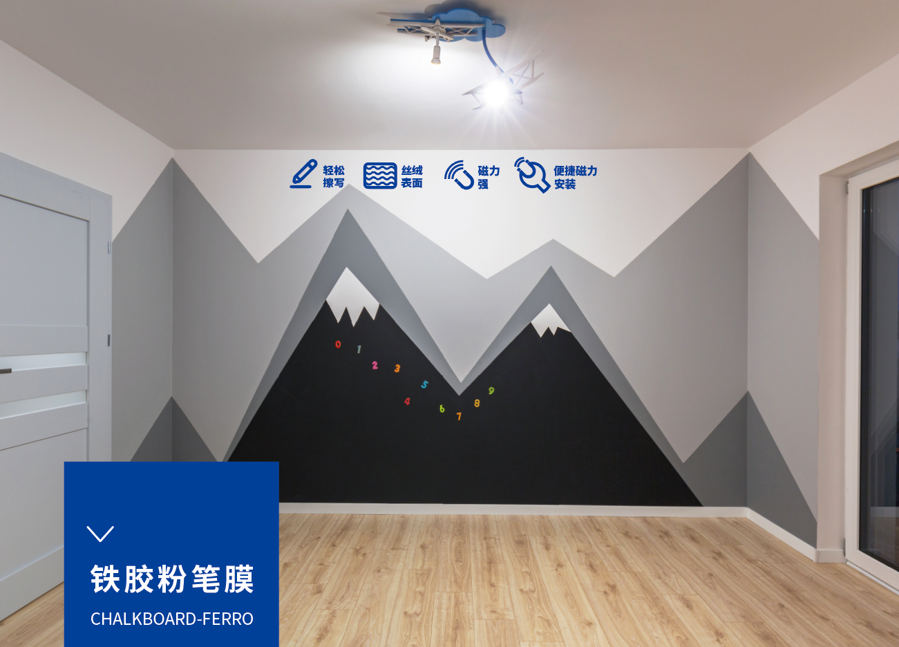 杏彩平台官方网站图片