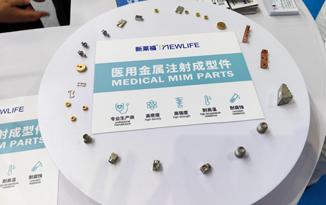 杏彩平台官方网站图片