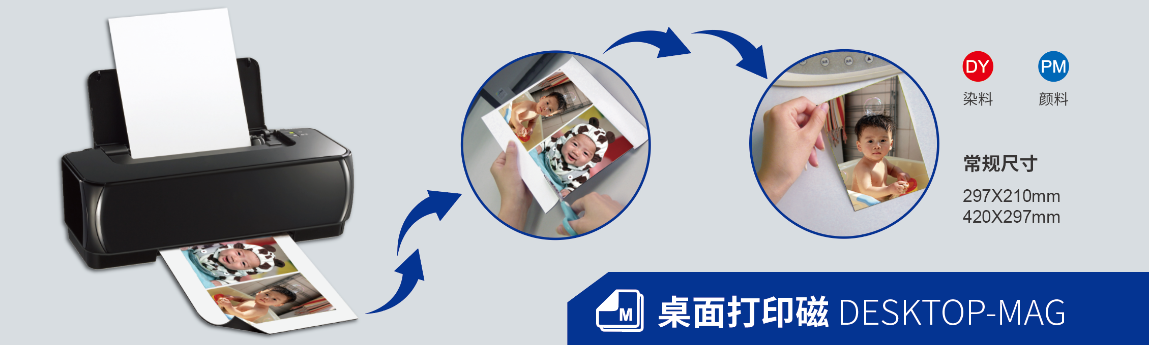 杏彩平台官方网站图片