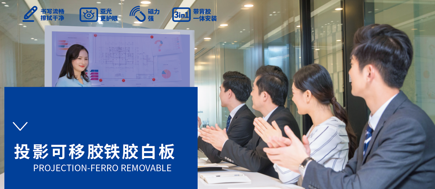 杏彩平台官方网站图片