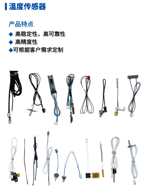 杏彩平台官方网站图片