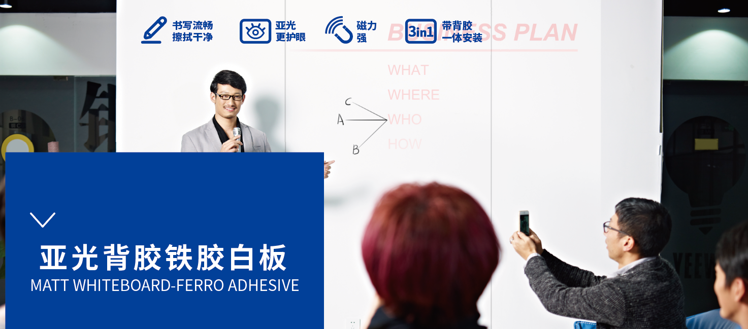杏彩平台官方网站图片