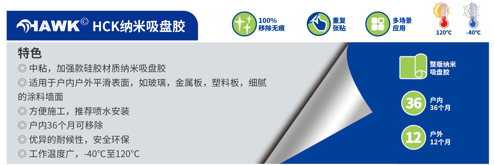 杏彩平台官方网站图片