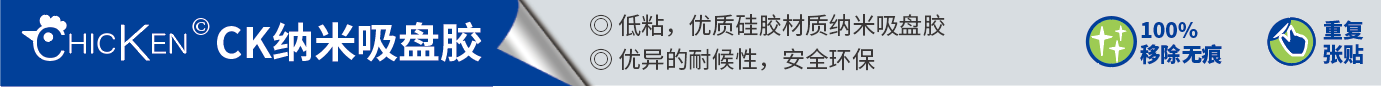 杏彩平台官方网站图片