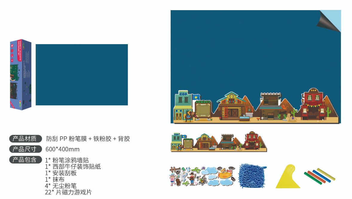 杏彩平台官方网站图片