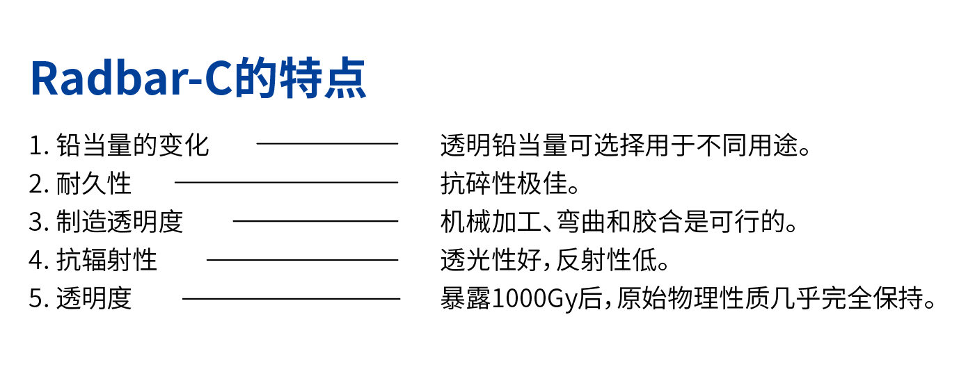 杏彩平台官方网站图片