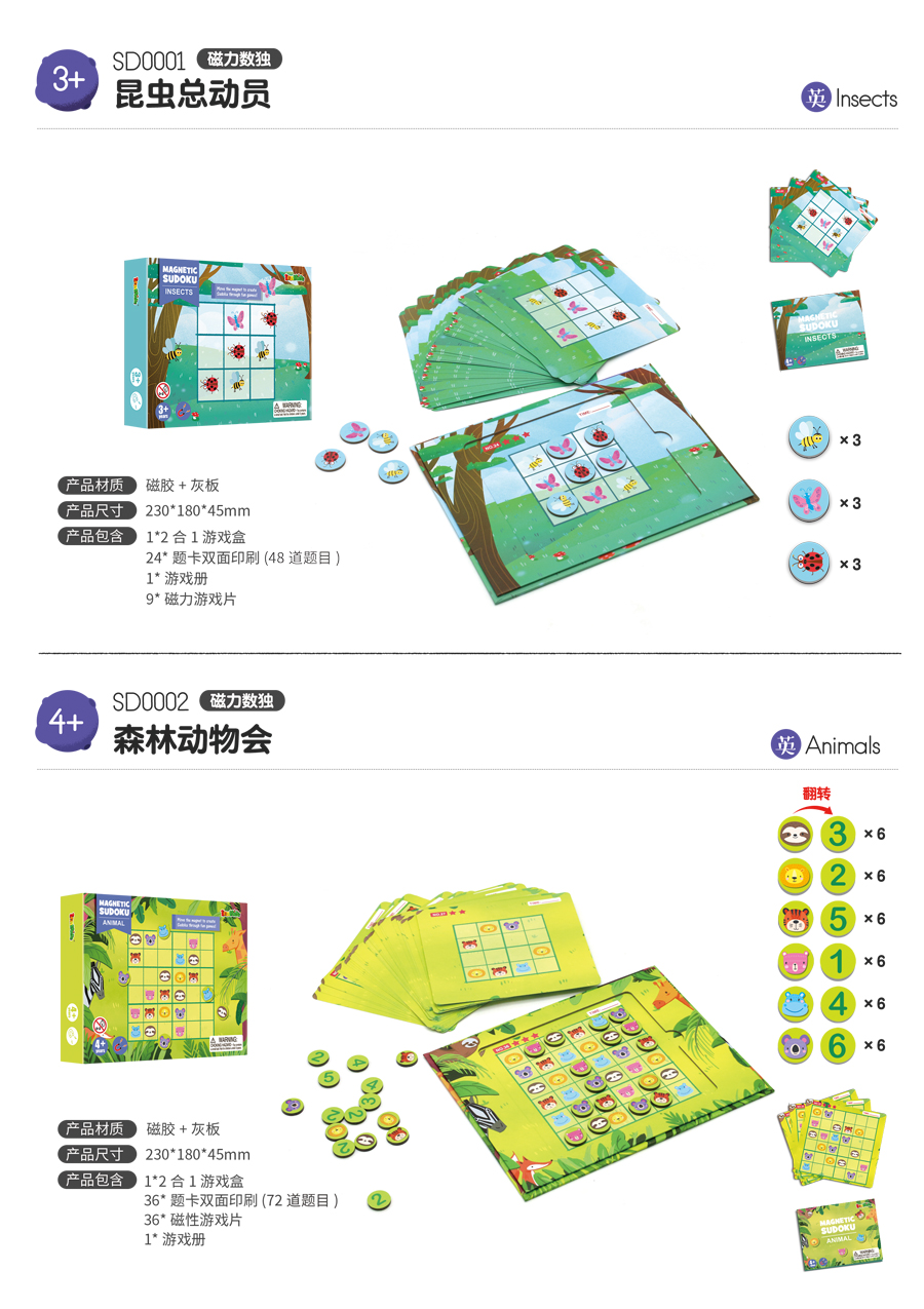 杏彩平台官方网站图片