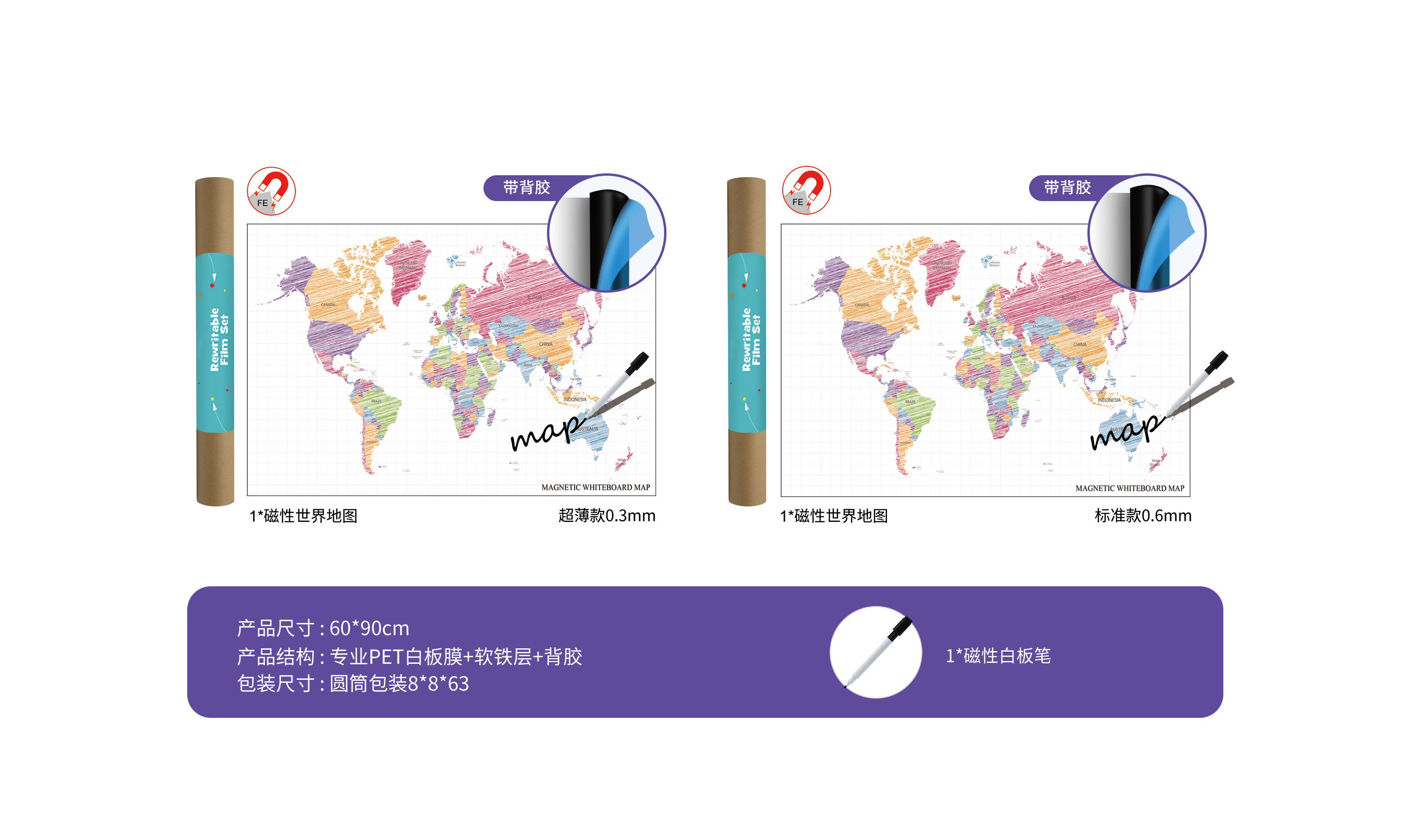 杏彩平台官方网站图片