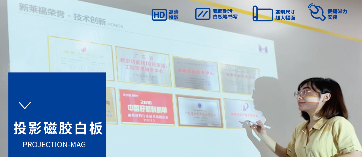 杏彩平台官方网站图片