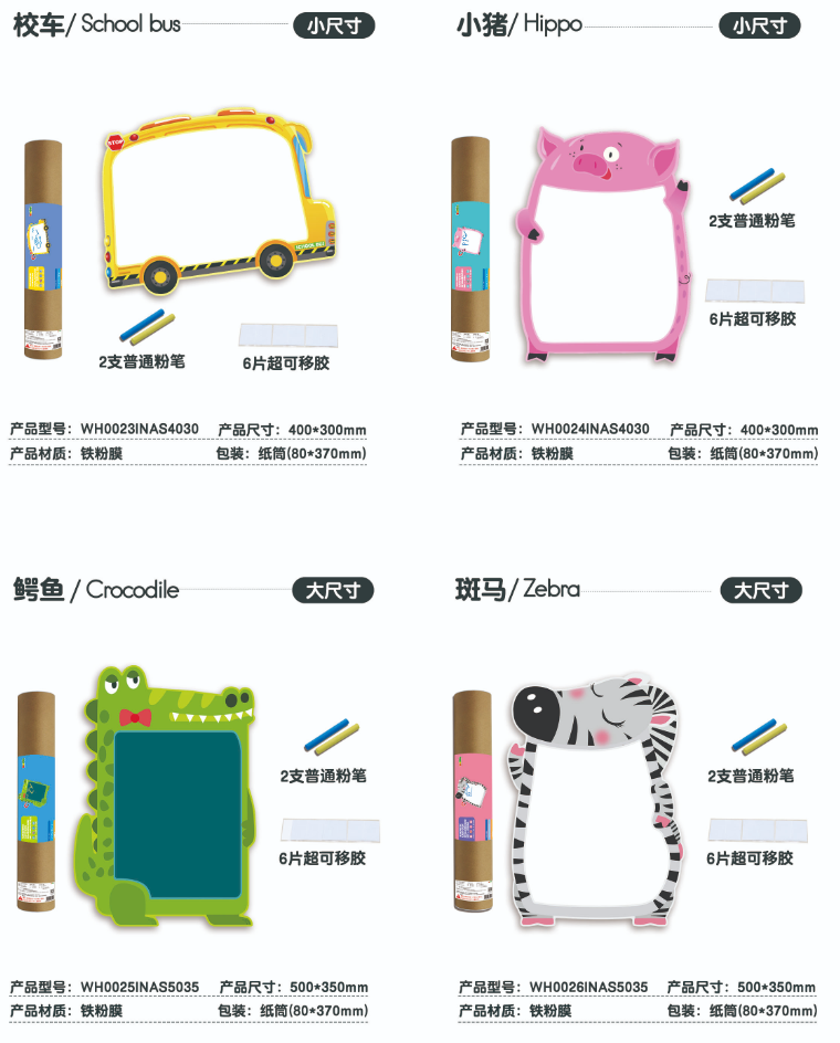 杏彩平台官方网站图片