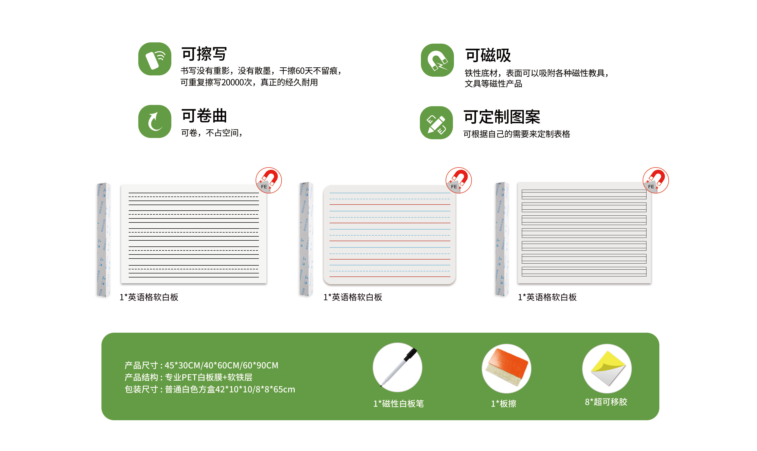 杏彩平台官方网站图片