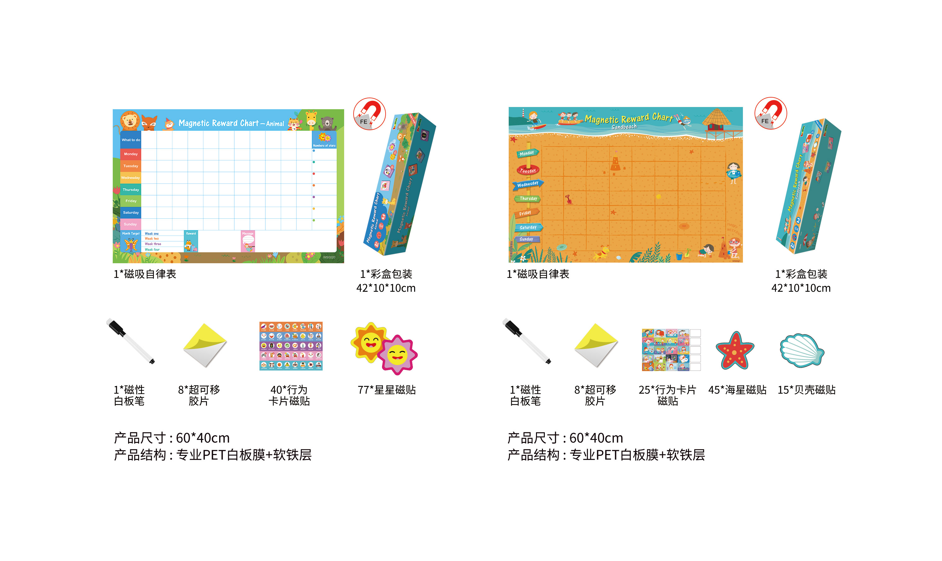 杏彩平台官方网站图片