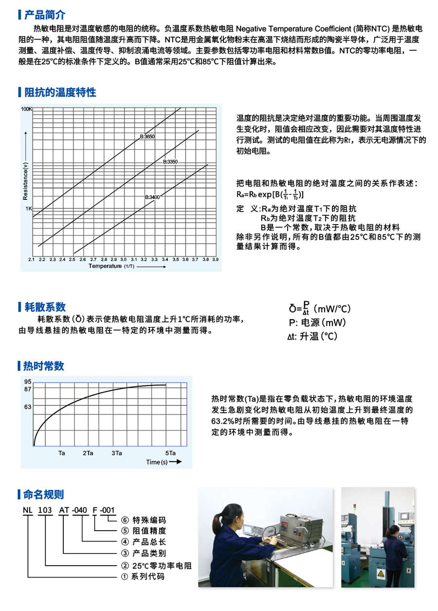 杏彩平台官方网站图片