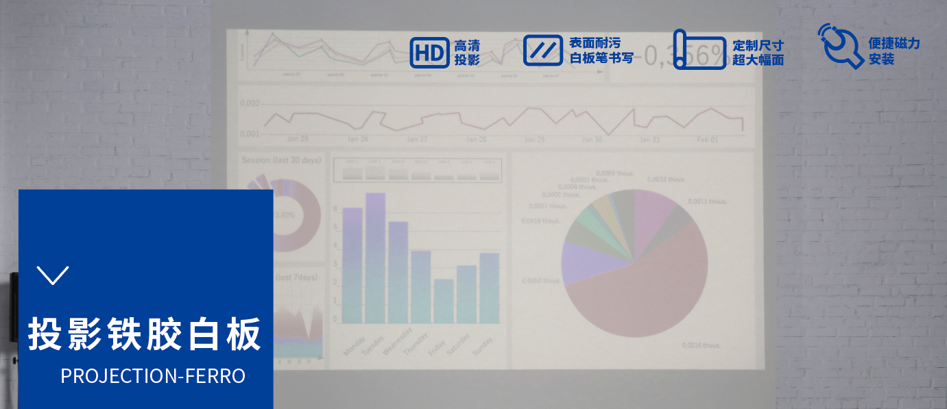 杏彩平台官方网站图片