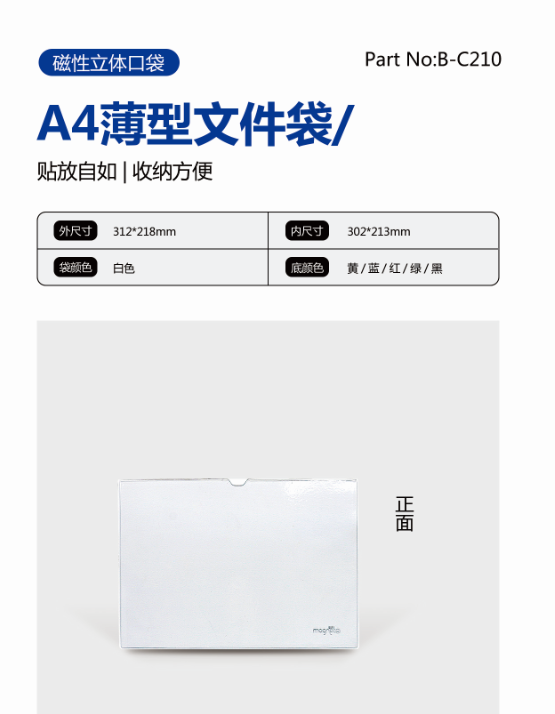 杏彩平台官方网站图片