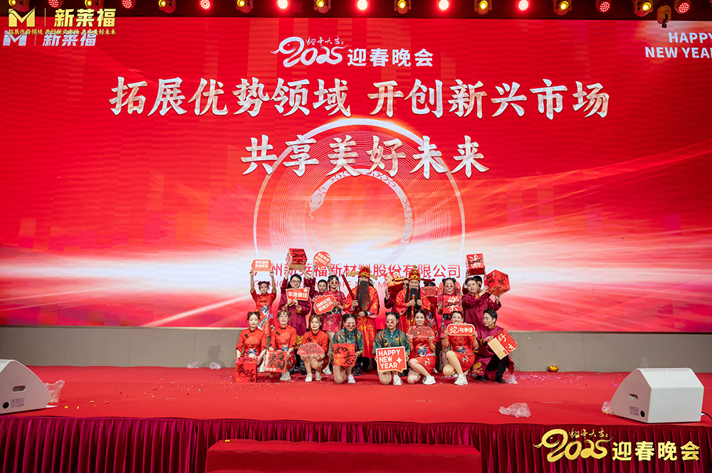 杏彩平台官方网站图片