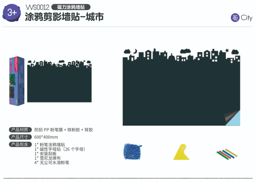 杏彩平台官方网站图片