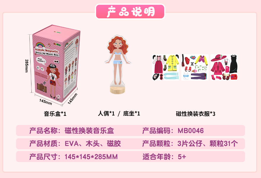 杏彩平台官方网站图片