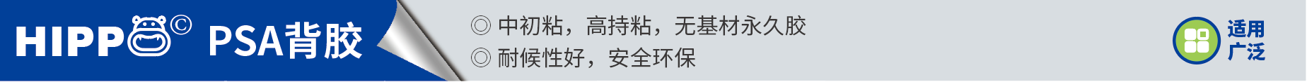 杏彩平台官方网站图片