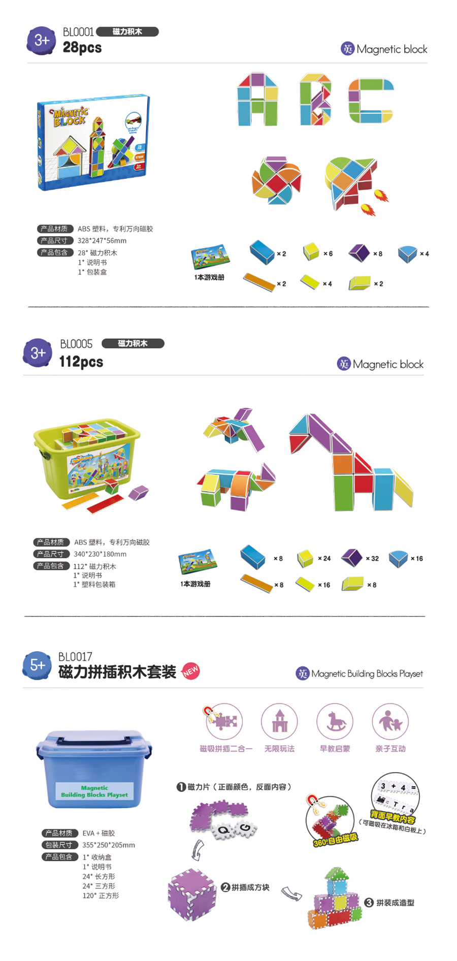 杏彩平台官方网站图片