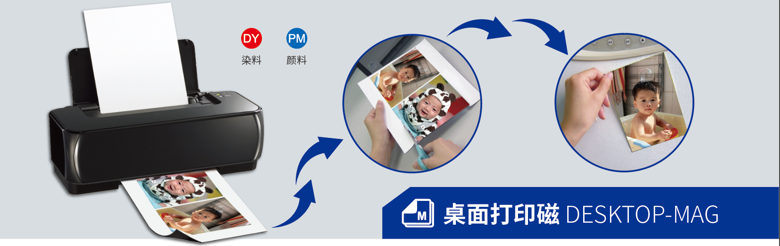 杏彩平台官方网站图片