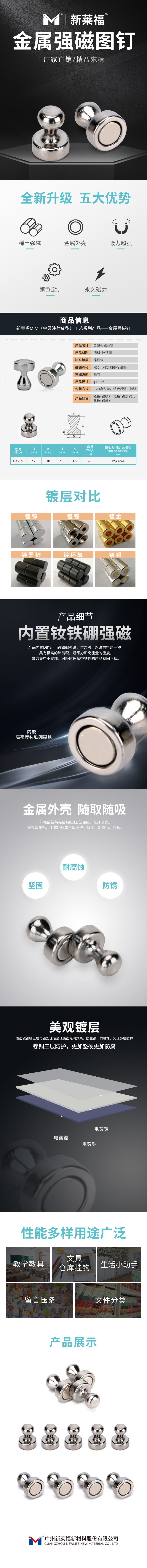 杏彩平台官方网站图片