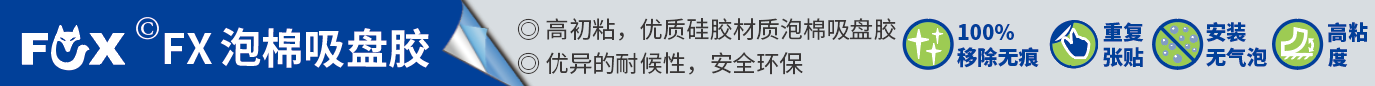 杏彩平台官方网站图片