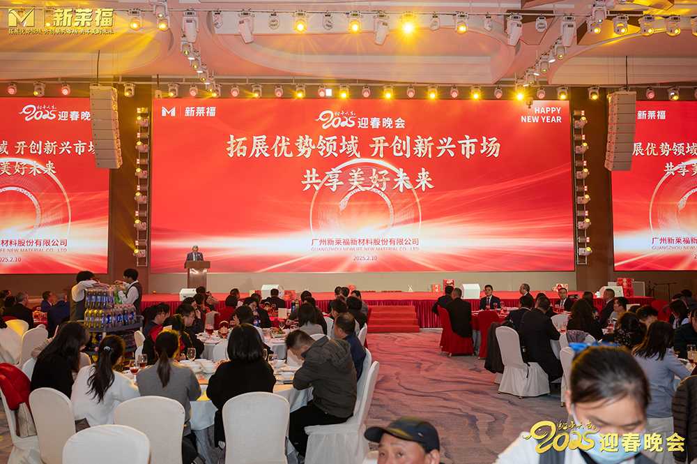 杏彩平台官方网站图片