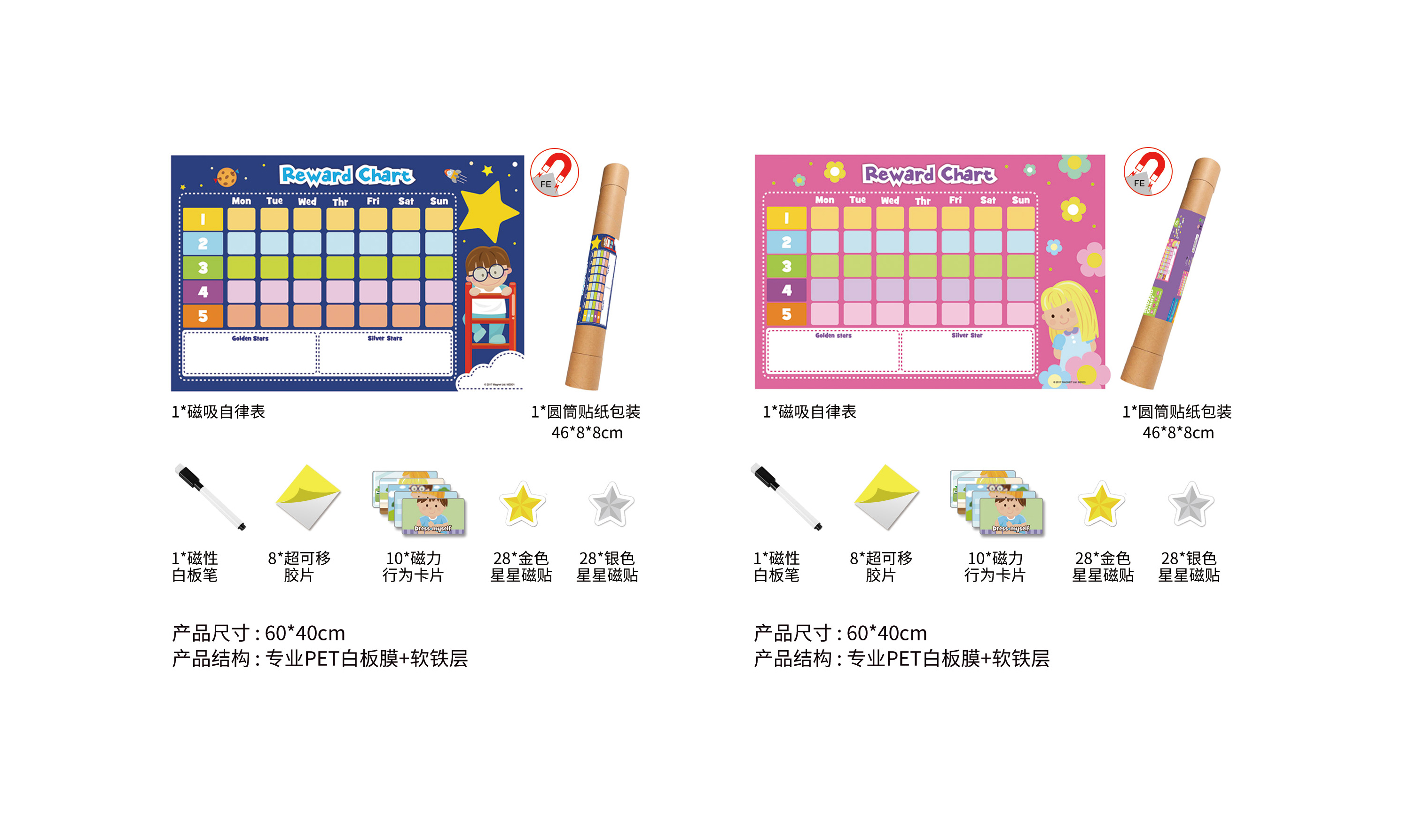 杏彩平台官方网站图片