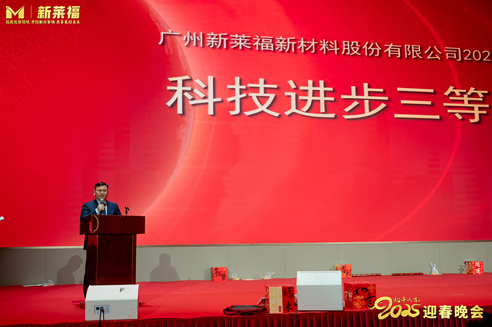 杏彩平台官方网站图片
