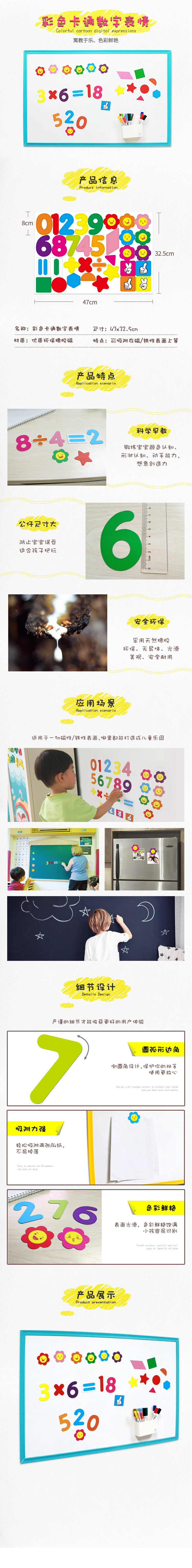 杏彩平台官方网站图片