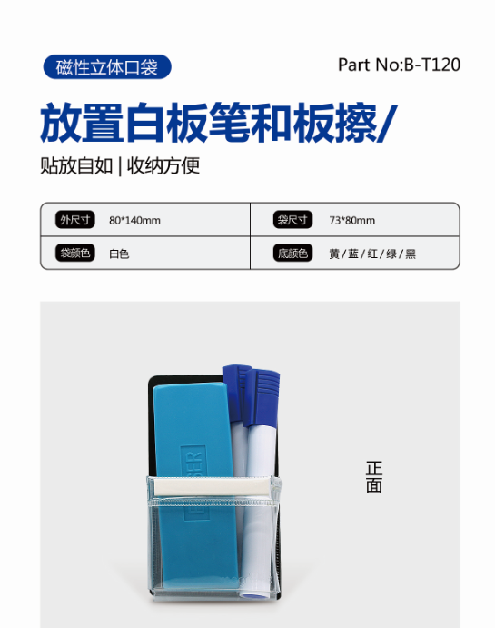 杏彩平台官方网站图片