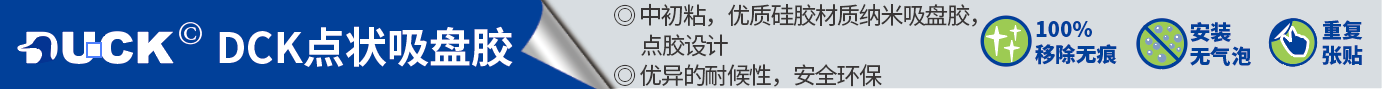 杏彩平台官方网站图片