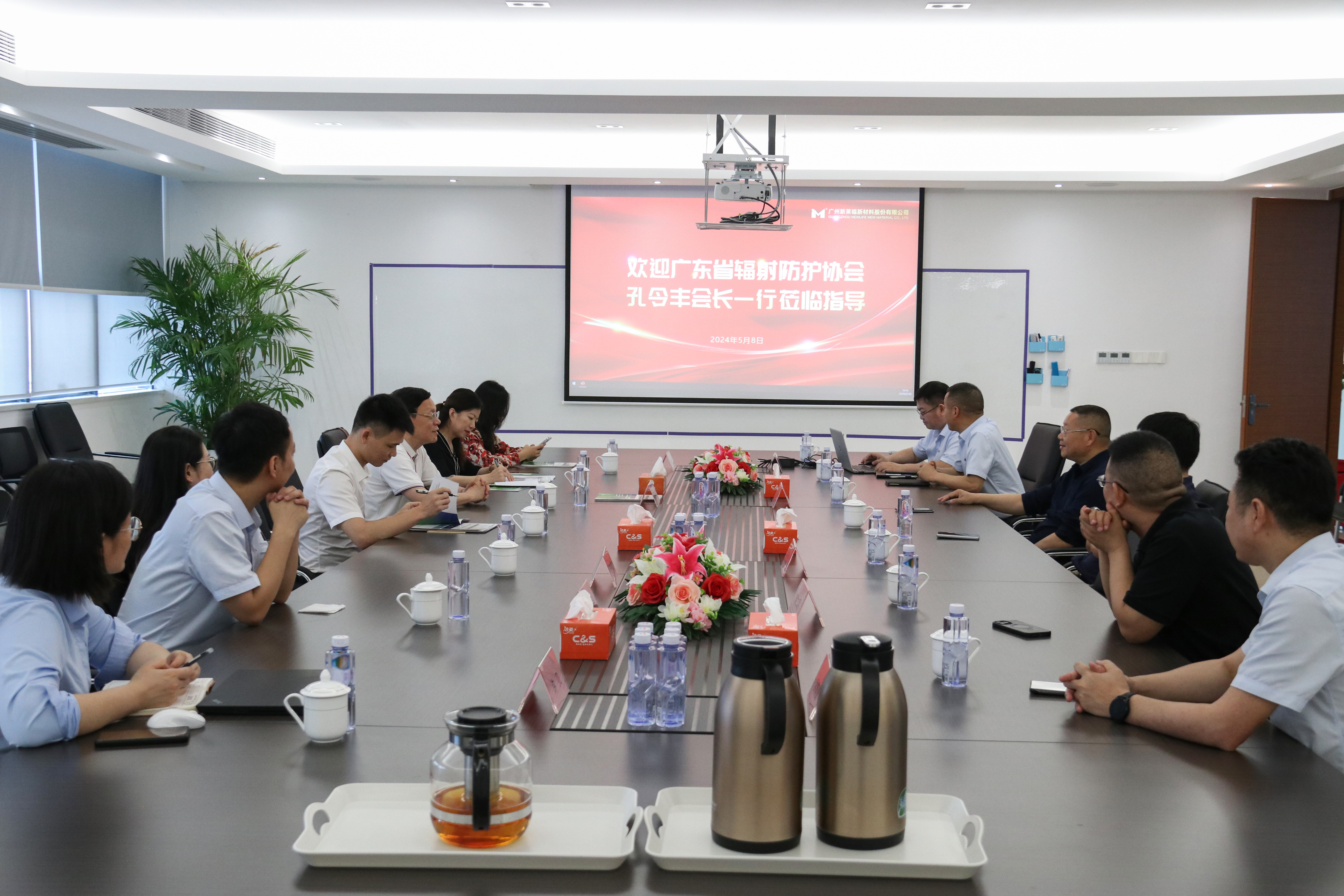 杏彩平台官方网站图片