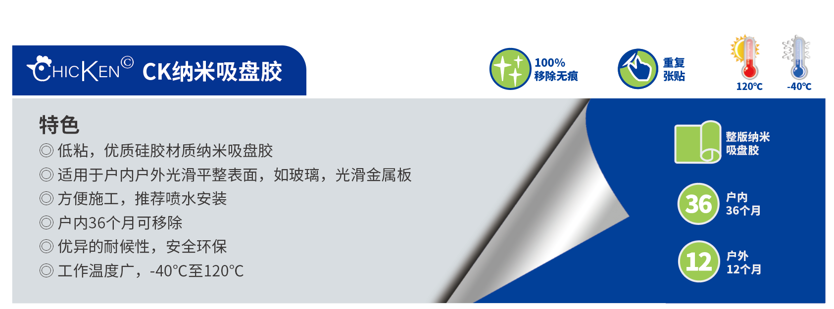 杏彩平台官方网站图片