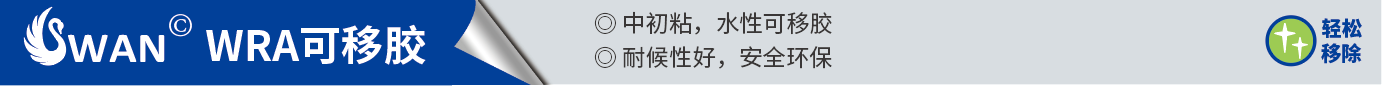 杏彩平台官方网站图片