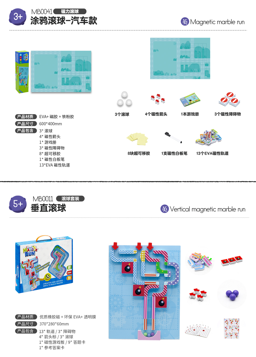 杏彩平台官方网站图片