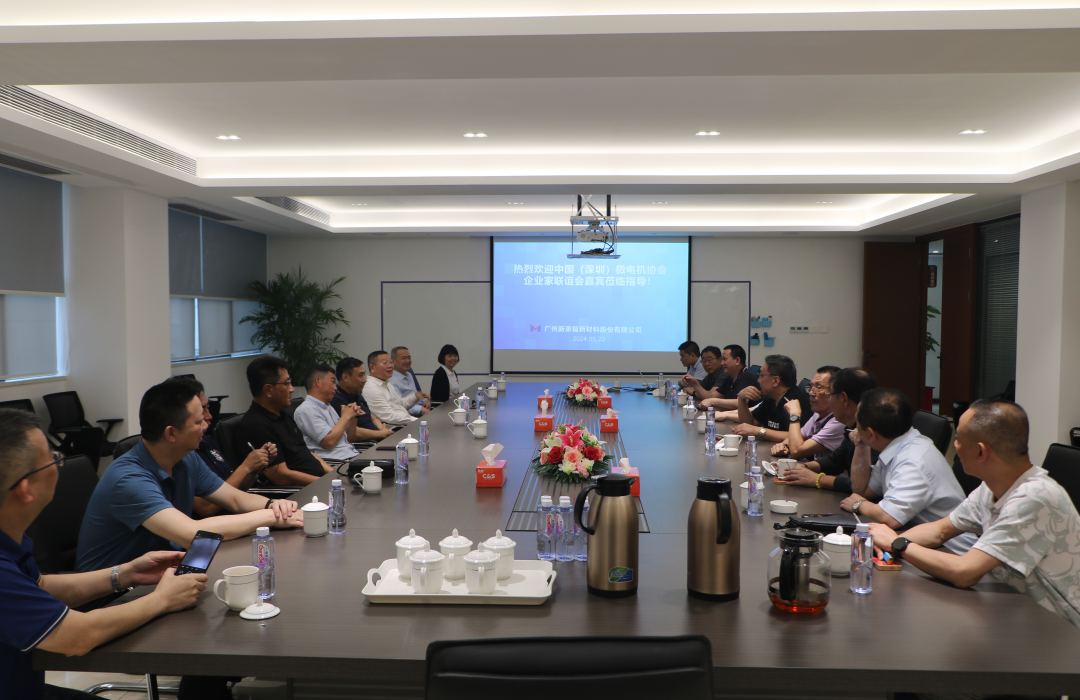 杏彩平台官方网站图片
