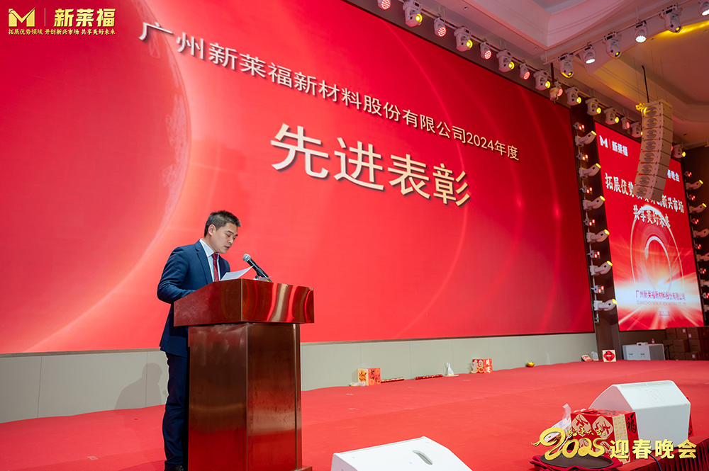 杏彩平台官方网站图片