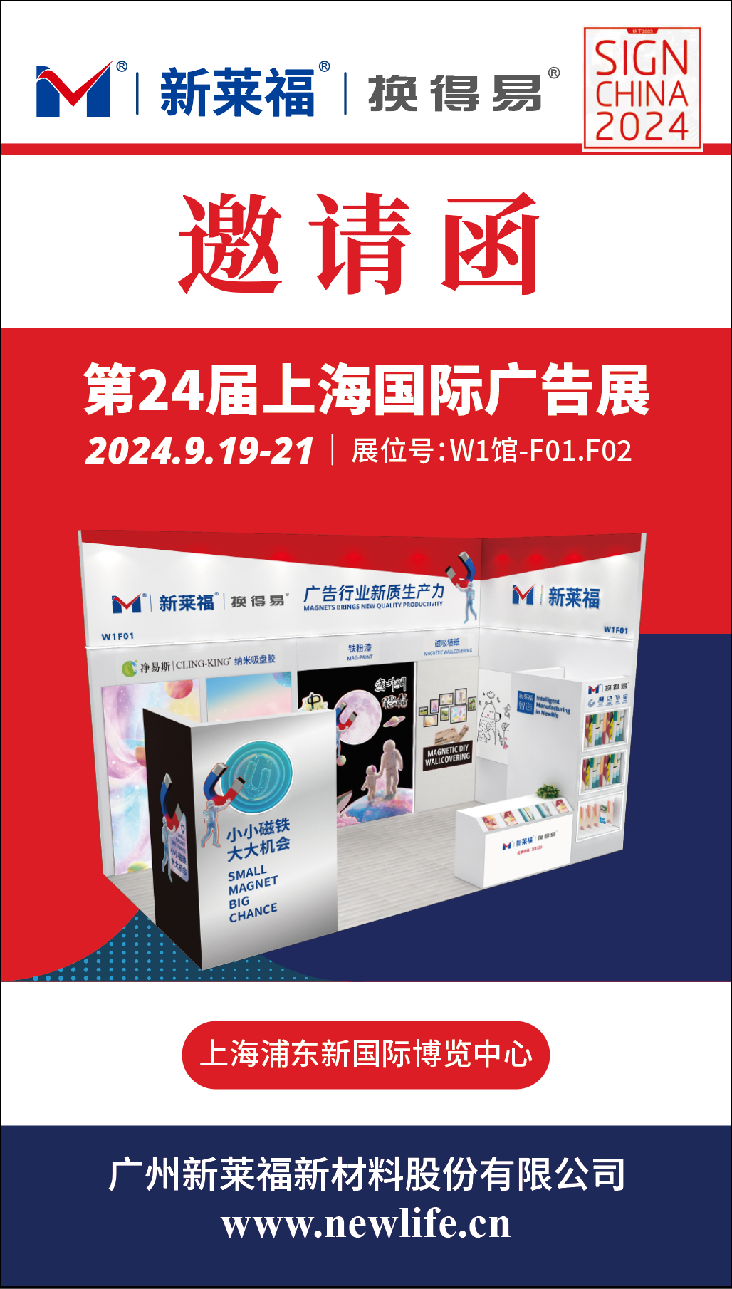 杏彩平台官方网站图片